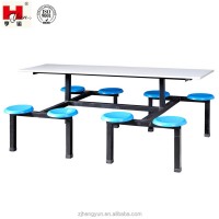 8-seat Low Dining Room Tables Steel School Dining Table